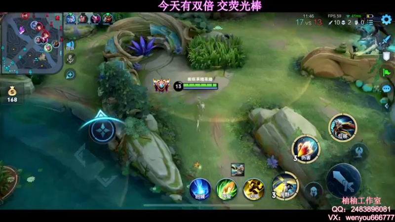 【2021-08-20 13点场】温柚：【温柚】大厅匹配路人！带飞！