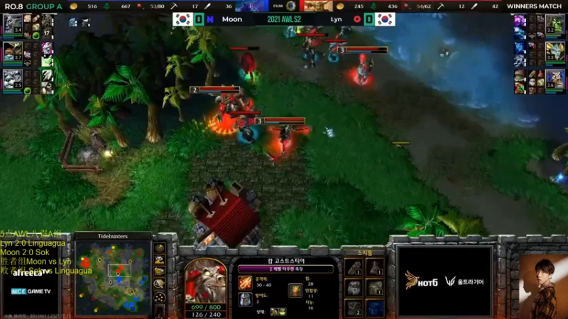 【2021-08-19 19点场】iameer0：【直播】周四AWL八强