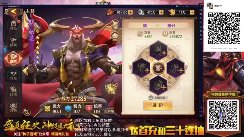 【2021-08-19 23点场】荣耀洋洋：【洋洋】小众，独立，单机游戏！
