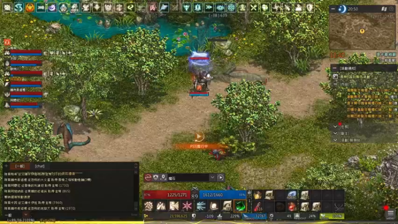 【2021-08-20 11点场】用户0289284700：天堂Remastered-風神