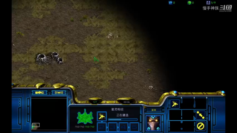 天梯pvz2021-08-20 19-08-53