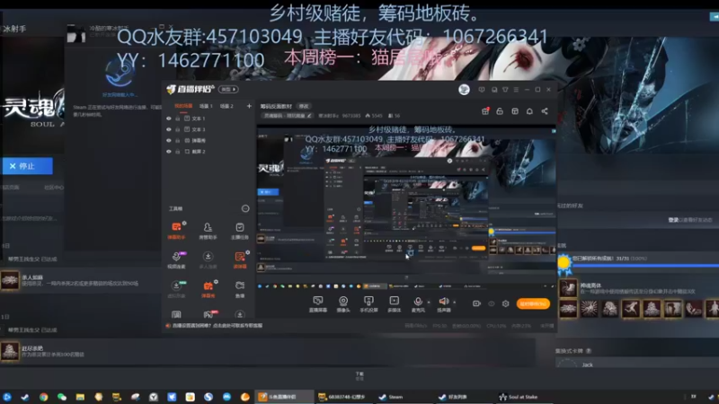 【2021-08-17 21点场】寒冰射手z：筹码反面教材