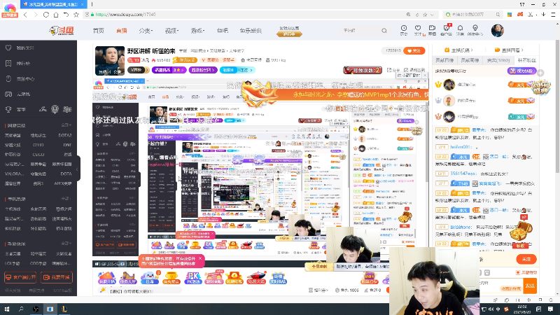 【英雄联盟】冰凡的精彩时刻 20210820 22点场
