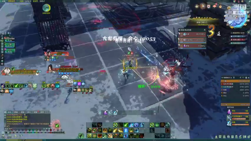 【2021-08-19 16点场】竹霖嗷：努力丐帮冲分2600散排！