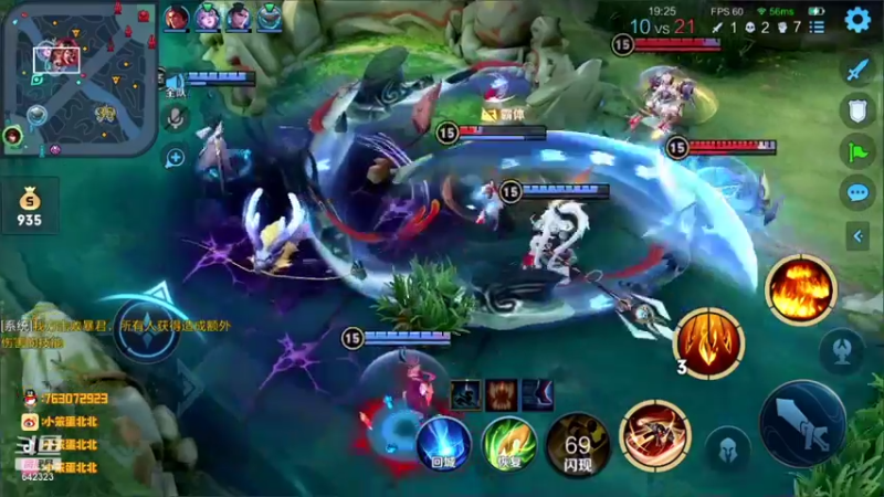 【2021-08-18 22点场】小笨蛋北北：T0杯 DBS VS 袋鼠king