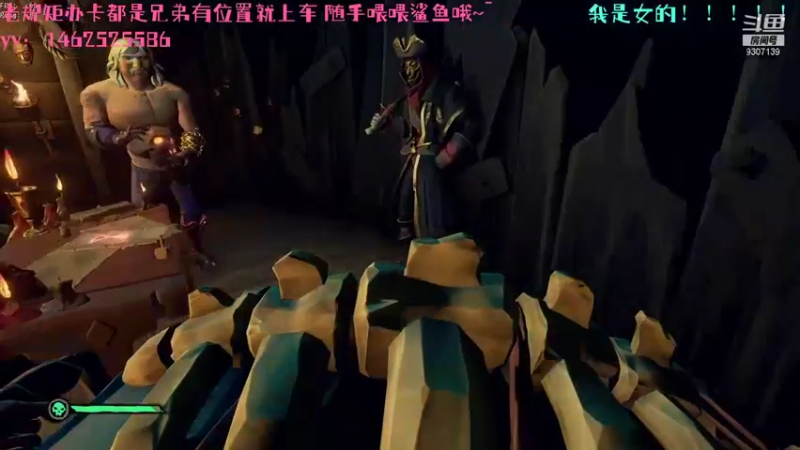 【2021-08-19 21点场】是卷卷呐n：开饭了开饭了 9307139
