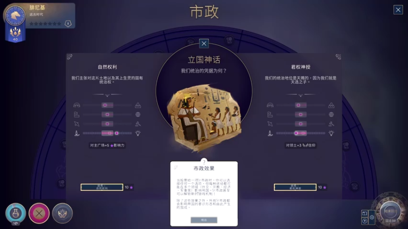 【2021-08-18 11点场】Oahu消炎：世嘉新作人类