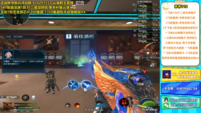【253516丶小磊 逆战】2021-08-20 12:51:29-2021-08-20 13:06:35
