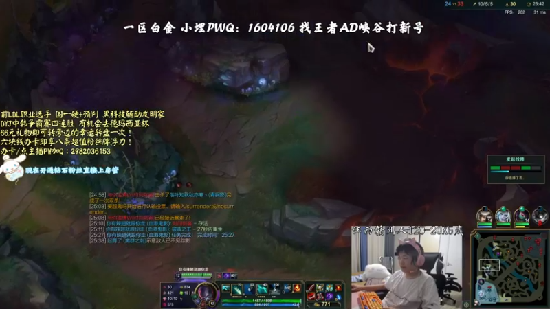 【2021-08-20 00点场】天才辅助杨小杨：国服第一硬辅只玩软辅 T0核爆卡尔玛教学