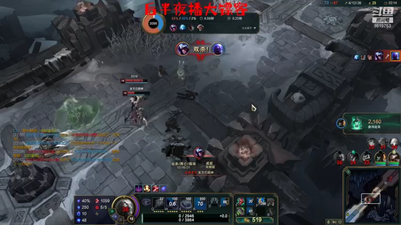 【2021-08-16 23点场】不会起名的菜菜：咕咕咕，今天的菜咕咕迟到了吗？