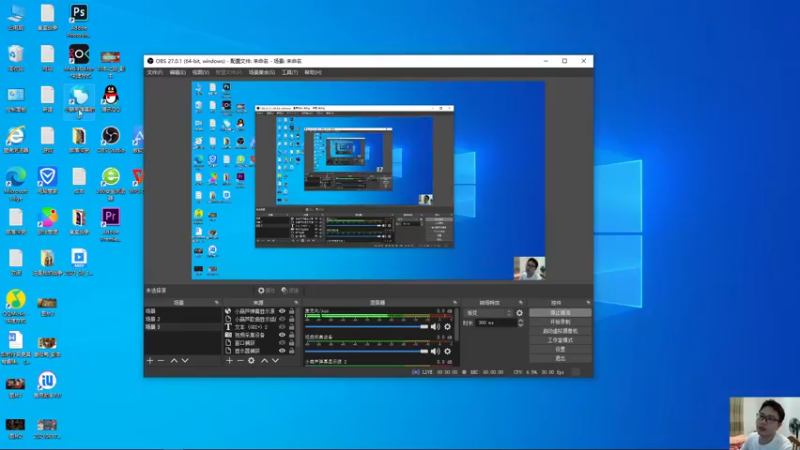 【2021-08-19 19点场】超人JAX解说：人生何时不抗压