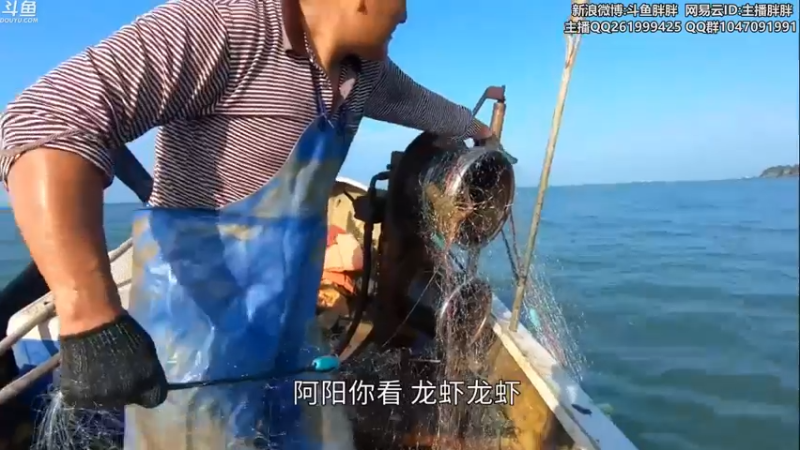 【2021-08-20 03点场】胖胖灬：胖胖OB：RA\WE 韩服激情撞车