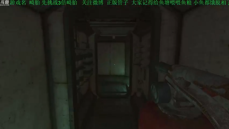 【2021-08-20 20点场】正版管子：【管子】多倍畸胎·另类高能搞笑主播