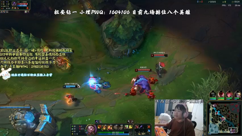 【2021-08-18 22点场】天才辅助杨小杨：核爆卡尔玛教学 T0强度辅助 究极黑科技