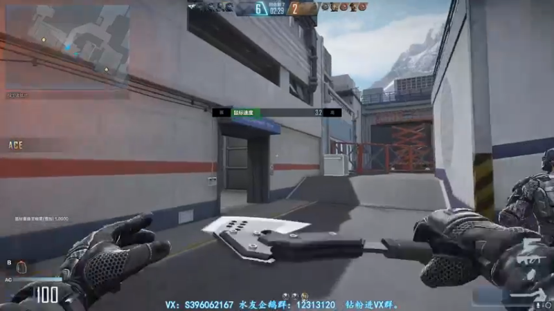 【2021-08-17 13点场】宋狮猴：全国前10，帮打排位