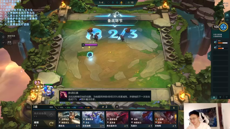 【2021-08-20 16点场】NB丶条皮兄弟：三救赎黄金洛白衣天使！
