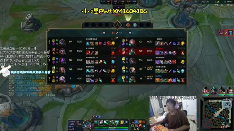 【2021-08-15 23点场】天才辅助杨小杨：新版本辅助霸主 软辅玩家必学 包包上大分