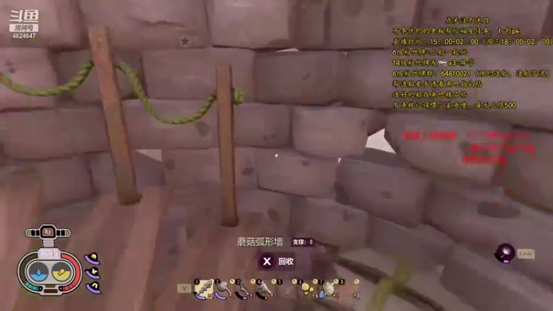 【2021-08-19 22点场】灬雅柏菲卡：时长7000+老水手带你领略竹筏游戏魅力