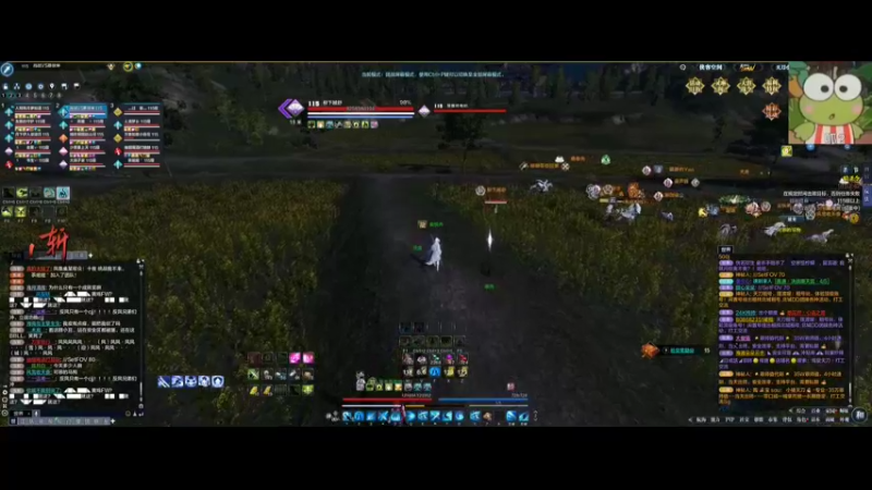 【2021-08-20 13点场】马丁老师：猜猜我是谁~ 73440