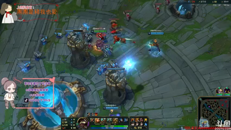 【2021-08-20 00点场】哦呦orz：【小奶团】祝你们快乐，祝我早日脱贫