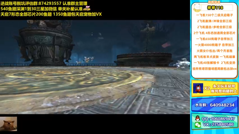 【253516丶小磊 逆战】2021-08-19 23:22:25-2021-08-19 23:37:27