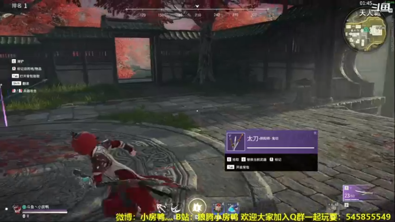 【2021-08-19 21点场】狼腾小房鸭：总要有人当猫的~