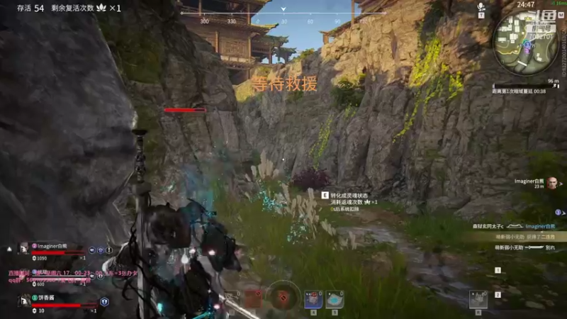 【2021-08-19 18点场】饼香酱：饼香酱：新人主播求关注~