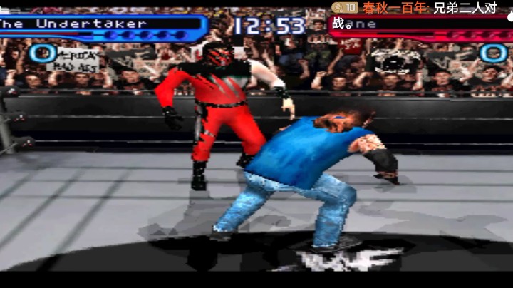 PS1经典，送葬者与红魔，兄弟大战2