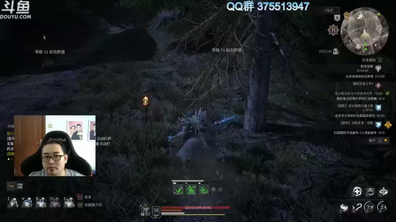 【2021-08-20 13点场】its宁玉今秋：神佑释放 狮心狂战肝到底