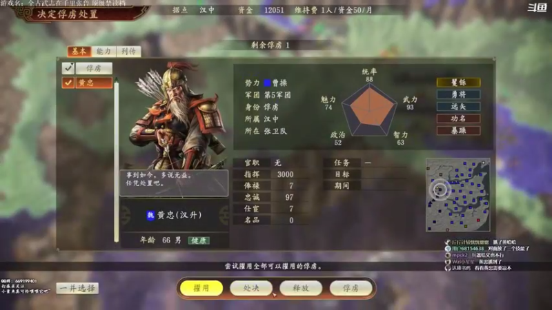 【2021-08-19 21点场】阿良林暦：快乐每一天~ 1314213