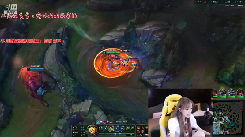 【2021-08-19 22点场】喜欢水水：姐姐带你飞不香吗