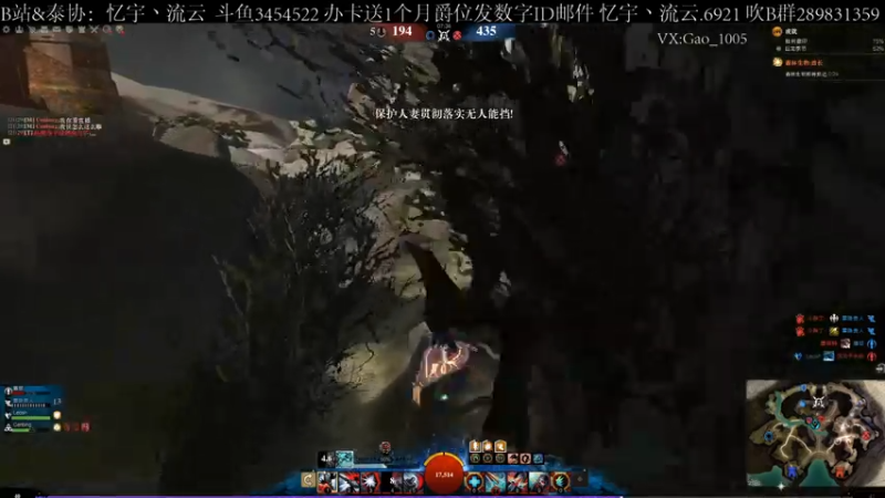 【2021-08-19 20点场】忆宇丶流云：【PVP】排队期间不摸鼠标