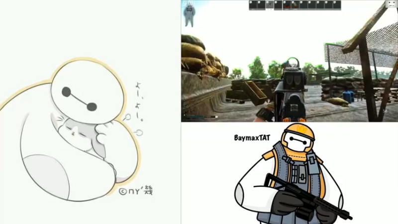 【2021-08-19 10点场】TAT大白：你好。我会螺旋枪法，你会吗？