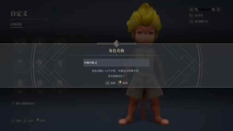 【2021-08-20 17点场】Biu笨熊：Biu笨熊：啦啦啦啦啦啦啦