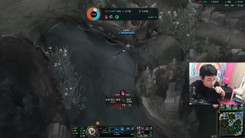 【2021-08-20 02点场】陈死狗cnh：枪法和相声并存的江湖术士！！