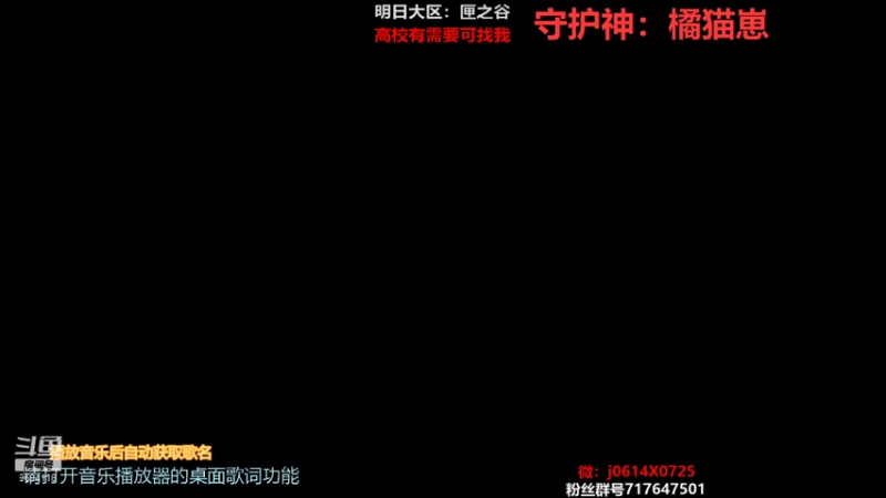 【2021-08-19 19点场】筱狐言：半感染者新版本-莫问收人