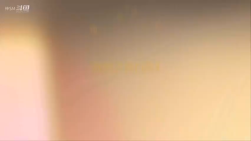 爱剪辑-流放之路先祖秘藏赛季日常4