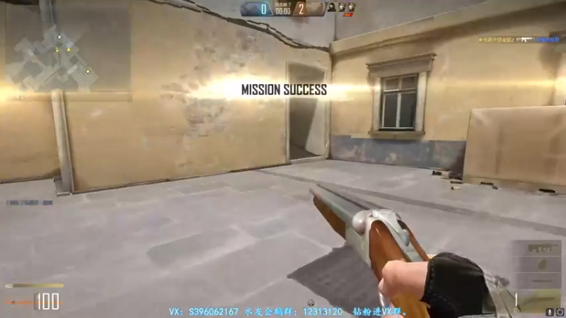 【2021-08-18 16点场】宋狮猴：全国前10，帮打排位