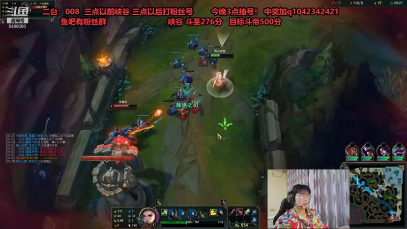 【2021-08-20 07点场】旋转的老刘诺手：无尽诺手，杀神沉默寡言！