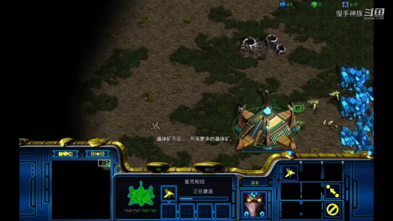 斗魂pvt满人口总攻2021-08-20 12-52-25