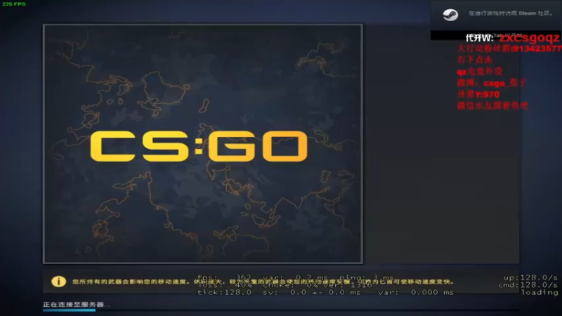 茄子：CS GO，19-17，对面技术不错好在最后还是我们赢了，茄子意外成为了戏精本精(5)