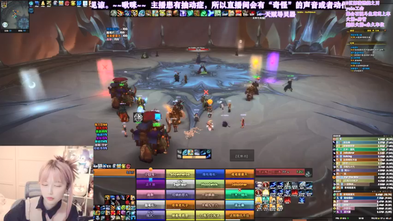【2021-08-17 23点场】鸢鸢大魔王：继续痛苦尾王~~9/10M❤35884