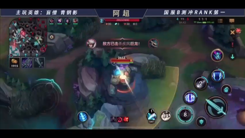你打得过我吗？万剑归宗