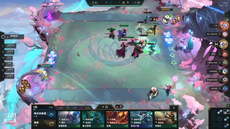 【2021-08-19 22点场】峡谷跳跳染：蒙奇D染ヽ(✿ﾟ▽ﾟ)ノ