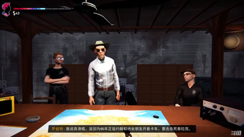 【2021-08-19 21点场】歪歪梯呀：先玩会新游戏《96号公路》