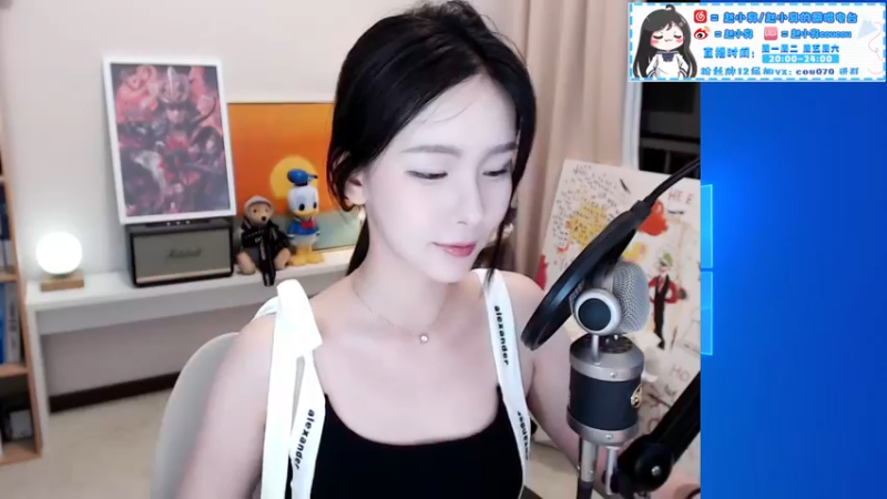 【2021-08-20 20点场】赵小臭：凑凑：快乐周五