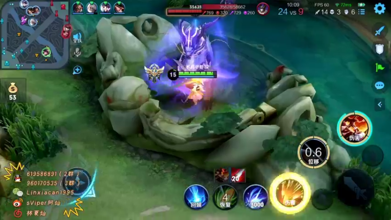 【2021-08-20 00点场】sViper丶阿灿：阿灿：巅峰赛挺肝的