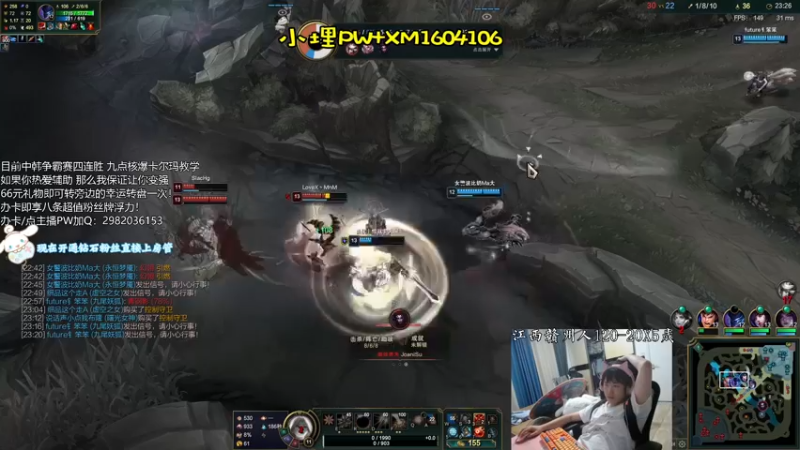 【2021-08-17 00点场】天才辅助杨小杨：新版本辅助霸主 软辅玩家必学 包包上大分