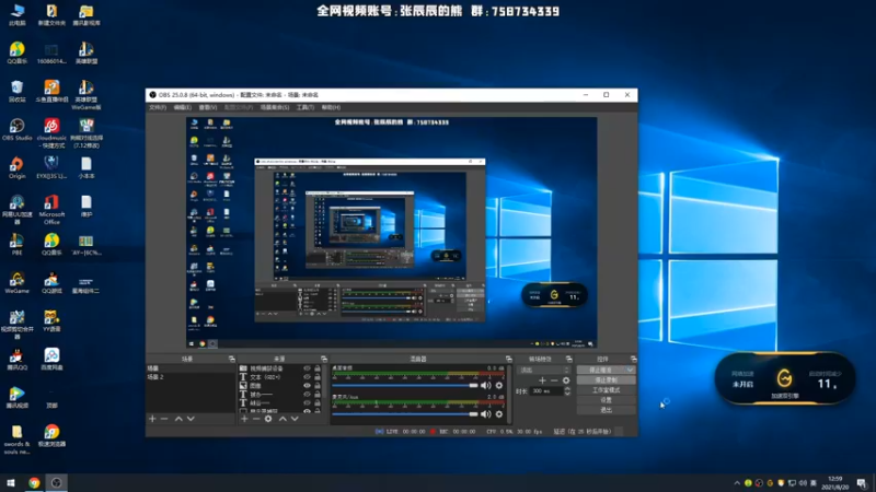 【2021-08-20 13点场】熊王c：熊王c：一头咸熊~