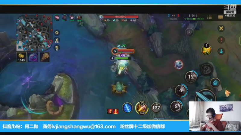 【2021-08-18 14点场】何二抛zZ：2pao：白兰大王的欢乐时光